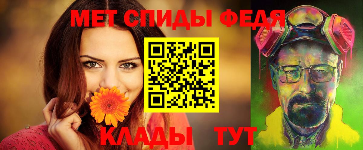 Amphetamine 98% Прохладный