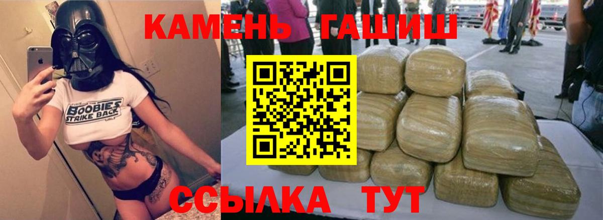 Cocaine Прохладный
