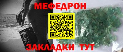 ECSTASY Северобайкальск