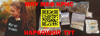 бутик Свободный