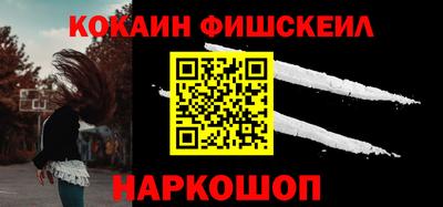 бутик Свободный
