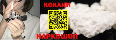 ECSTASY Северобайкальск