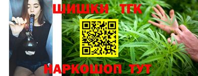 ECSTASY Северобайкальск