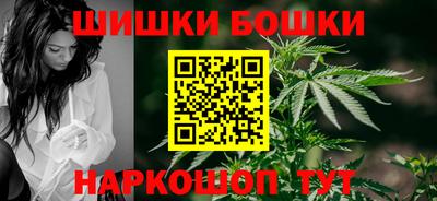 2c-b Севастополь