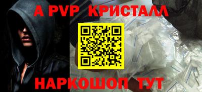 ECSTASY Северобайкальск
