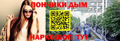 ECSTASY Северобайкальск