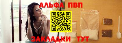 2c-b Севастополь