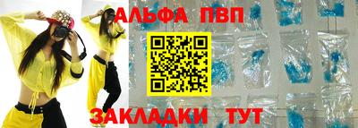 бутик Свободный
