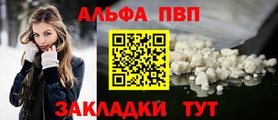 ECSTASY Северобайкальск