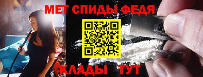 бутик Свободный