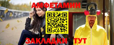 бутик Свободный