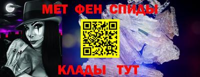 бутик Свободный