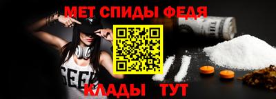 ECSTASY Северобайкальск