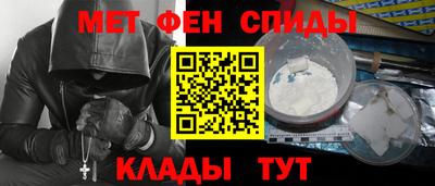 бутик Свободный