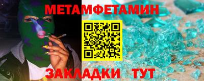 ECSTASY Северобайкальск