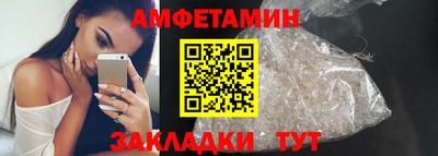 2c-b Севастополь
