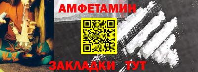 бутик Свободный