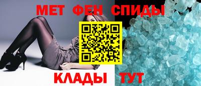 бутик Свободный