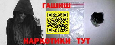 ECSTASY Северобайкальск