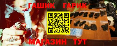 ECSTASY Северобайкальск