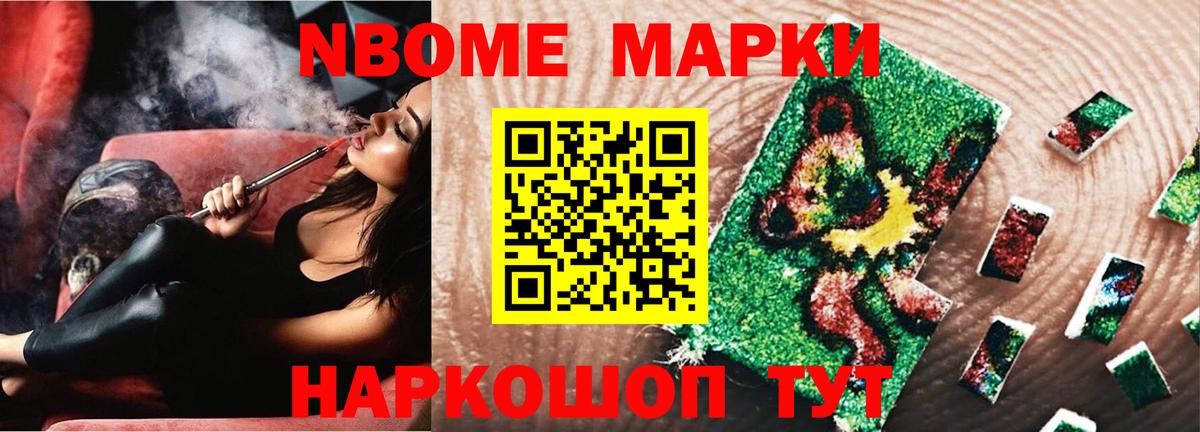 Лсд 25 экстази кислота Прохладный