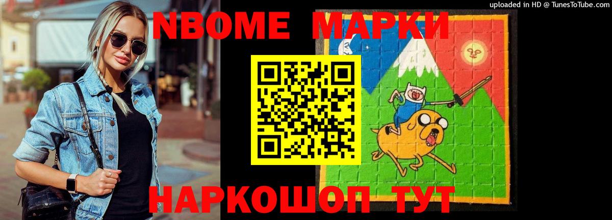 А ПВП СК кристаллы  Вход с VPN  КЕТАМИН  Прохладный  ЭКСТАЗИ  Лсд 25  МЕФ   Cocaine  МАРИХУАНА 